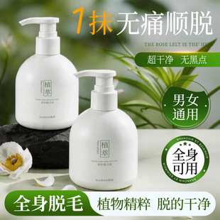 ���Óë���غͲ��̼��澏��ë�������c�aˮ�����w�̝�������Ʒ