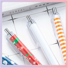 ✅内杆插纸卷纸塑料圆珠笔diy手工卡通小白笔可转印花膜广告礼品