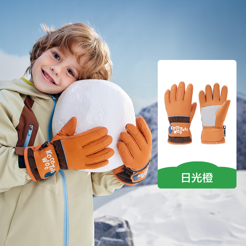 Guantes de esquí de árbol KK para niños impermeables a prueba de viento para hombres y mujeres en invierno con acolchado espontáneo calentamiento de cinco dedos antideslizante