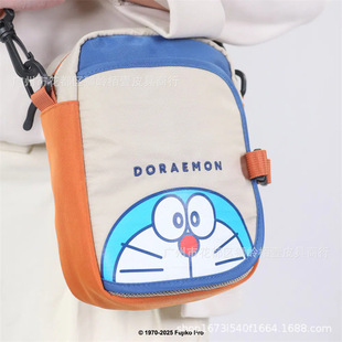 �ձ���ȤС����؈�ɐ�С���֙C���r��ײɫ����A�����w�μ�б���