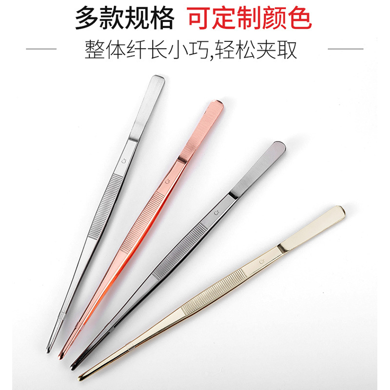 Pinzas de té rectas de acero inoxidable 30cm antideslizantes cóctel clip decorativo Barra de hielo clip de alimentos utensilios de cóctel