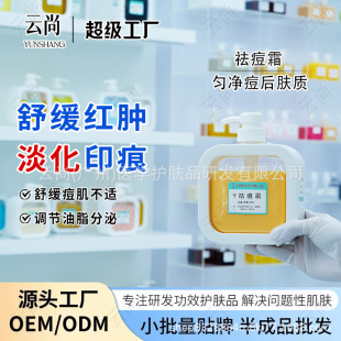 �˪ȥ�ഺ���]�ڷ۴̿��͵�����ӡ����Ժ�����˪����Ժ�F؛