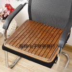 夏季三轮车电动车凉席坐垫夏天摩托车竹片麻将坐垫凉垫透气批发