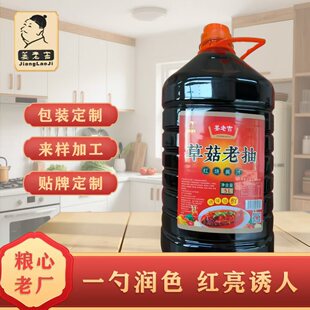 ���ϼ� 5L�ݹ��ϳ� �u����⳴����ɫ�t�� �S�����l