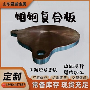ta2+q235b�䓏ͺϰ��и� 316��ը���P䓏ͺϰ� ��X�䓏ͺϰ�