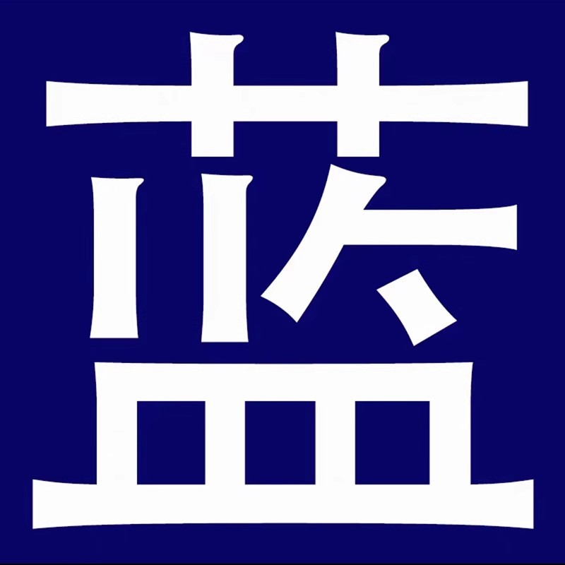 ↓↓↓다음은 진한 파란색 커튼입니다↓↓↓