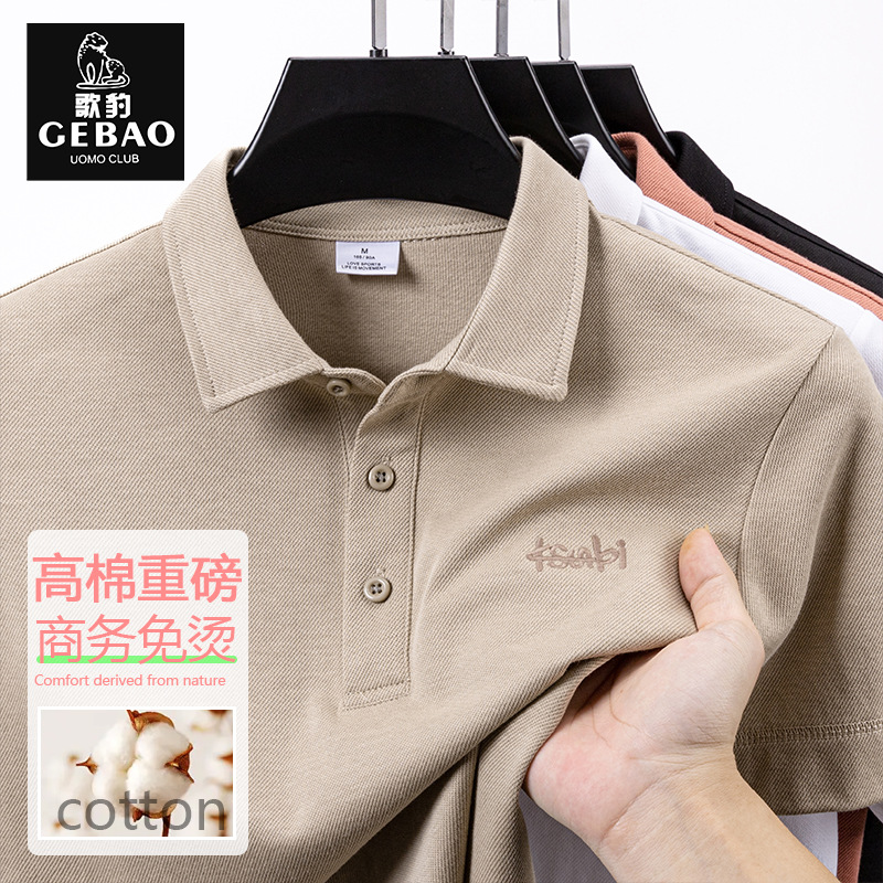 新しいメンズ無地刺繍ポロシャツ半袖 T ヘビーピケコットンカジュアルトップ夏のビジネス作業服