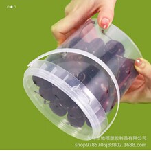 ʳƷ��1Lˮ��Ͱ͸�����ϴ��Ͱ�ᜫ�ܷ����uͰ�׾����rͰ����ˮͰ