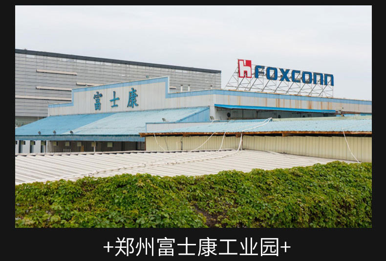NB-IOT三相远传电表-详情页_10.jpg