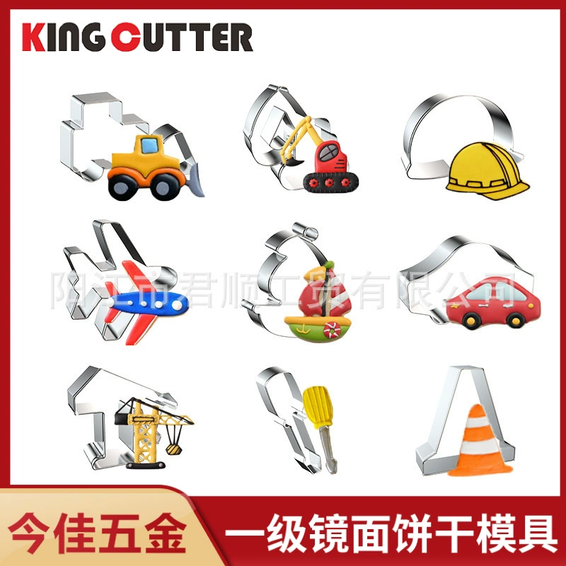 Форма для печенья из нержавеющей стали авиационный автомобиль транспортная серия Бытовая поделки печенье Форма для торта Форма для резки рисовый шарик