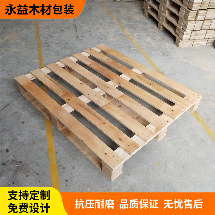 厂家供应免熏蒸木栈板高承重胶合托盘四面进叉网格货运周转木托盘