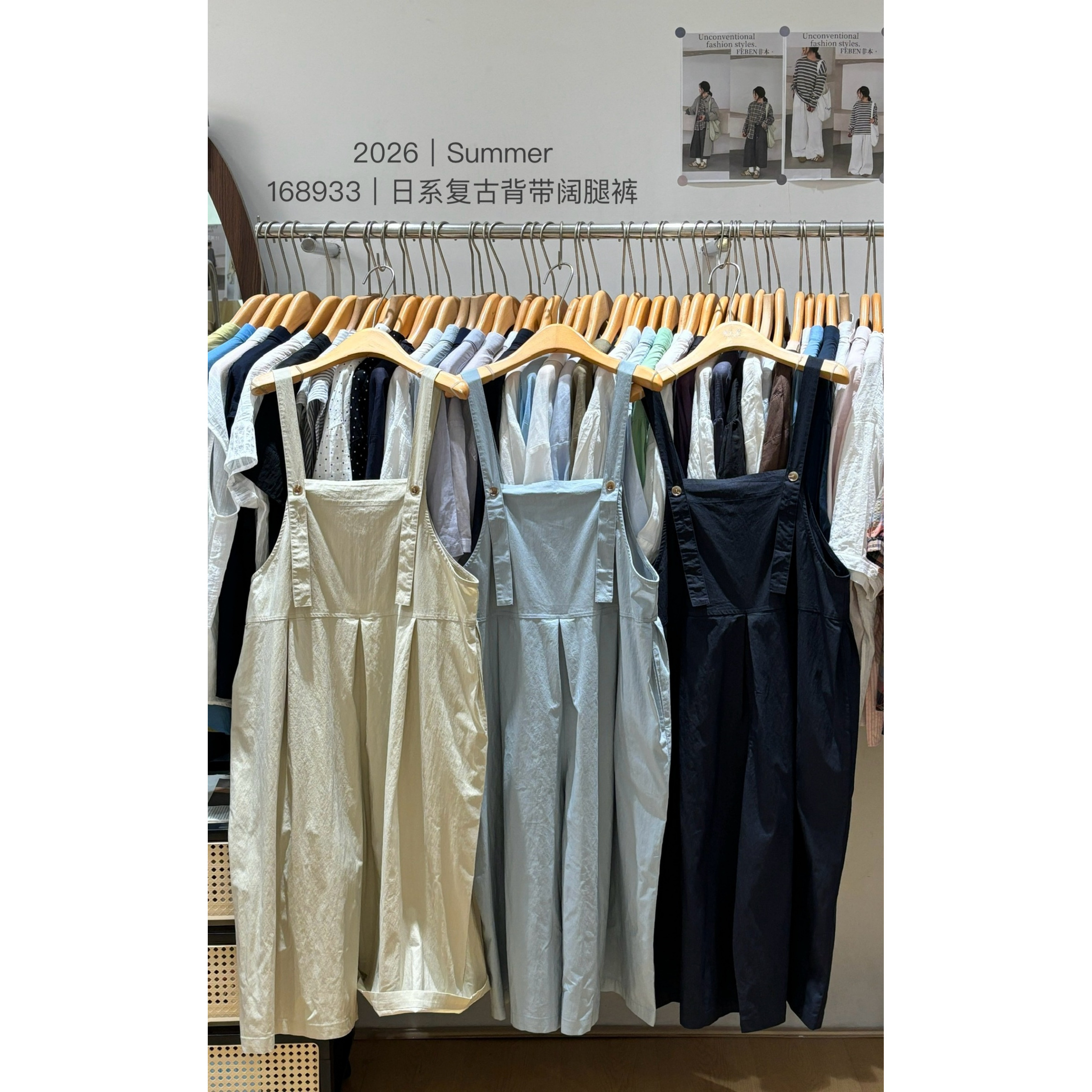 Non-original 168933 Summer Korean Style Loose Plus Size Plus Size Fat MM Lazy Casual Style Versatile Age-reducing Wide Leg Overalls