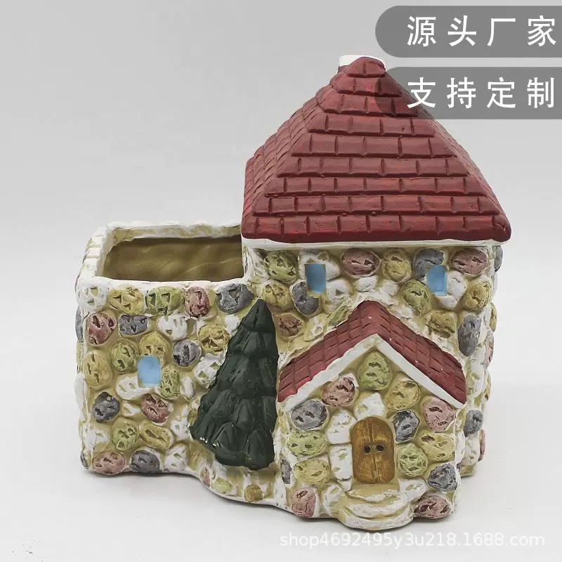 定制logo石头房子水泥陶瓷装饰多肉花盆创意个性绿植盆栽跨境批发