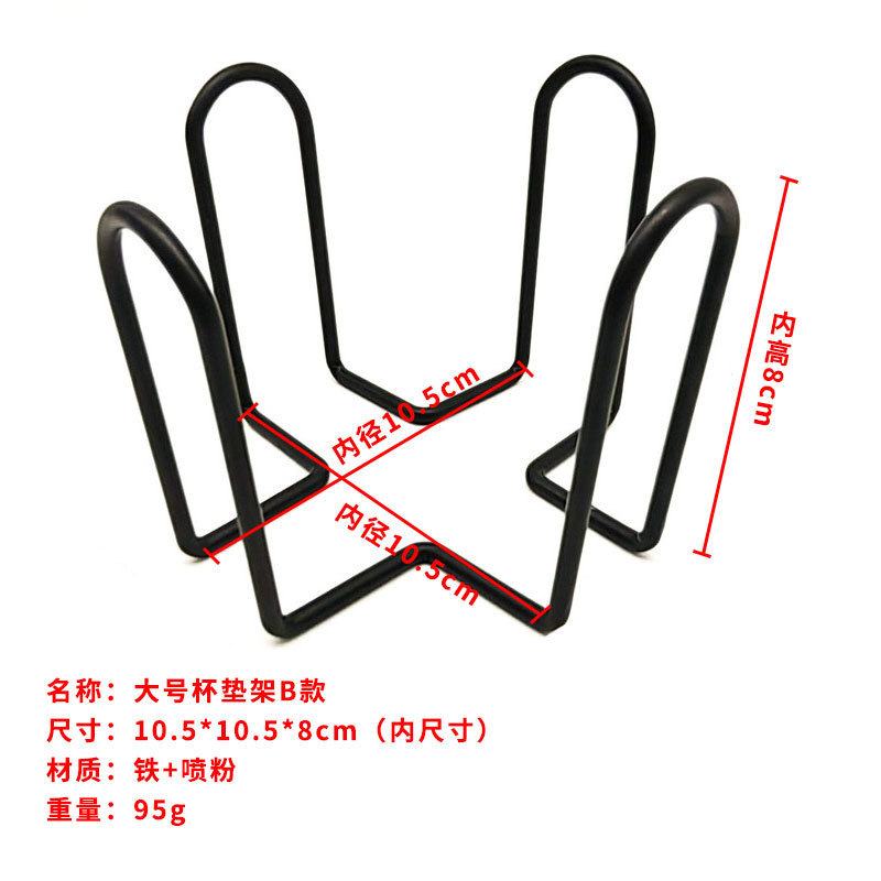 코스터 홀더 8개(내경 10.5cm)