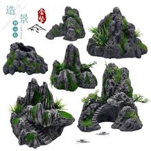 �~���쾰��ɽʯ���Bˮ�����b��쾰ʯ��ˮʯ�����ɽʯ��ˮС�[��