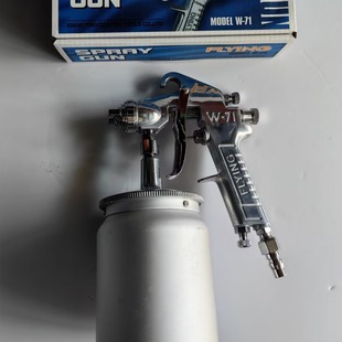 Supply Xiangtian brand spray gun spray gun PQ-1 spray gun PQ-2 spray gun K3 spray gun 71 spray gun 77 lower pot spray gun