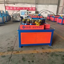 �X�Ͳ��Ə� �C   �Bֳ����Ǽܴ򏝙C ��䓉��ߙC