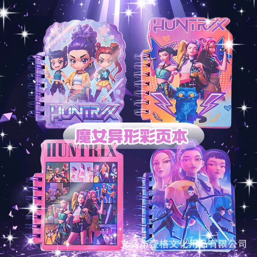 Nuevos productos K-POP Caza de brujas A7 Cuaderno de bobina de forma extraña Cuaderno de bolsillo creativo de estudiantes Cuaderno de notas