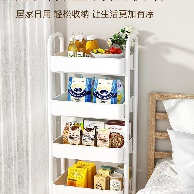trolley rack kitchen floor bedroom multi-layer baby snacks mobile bathroom bathroom storage storage rack