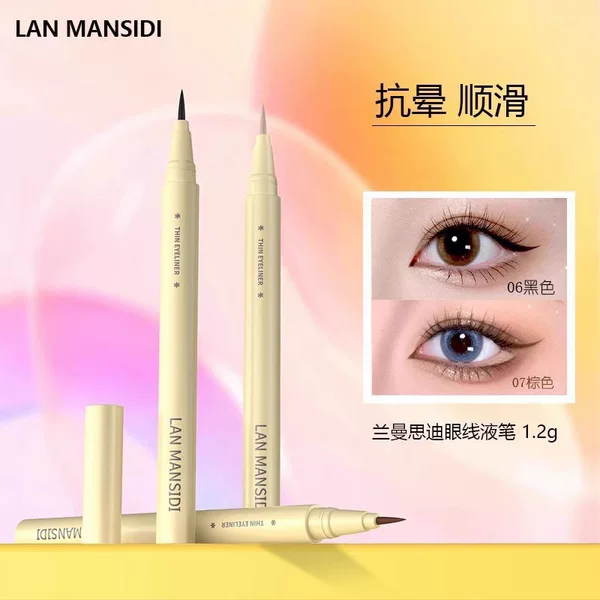 Eyeliner liquid pen waterproof non-faint cotton head quick-drying lasting color student extremely fine lying silkworm pen genuine goods manufacturers