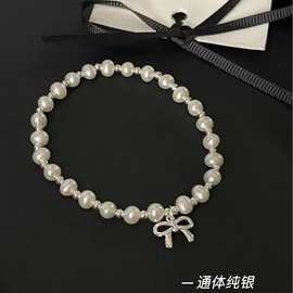 通体纯银蝴蝶结银隔珠珍珠手链搭配4-5mm天然淡水珍珠弹力绳设计