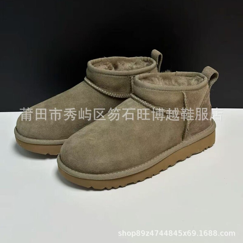 High-End 2024 New Model Women's Leather and Fur Integrated Boots with Thick Soles, Mini Horn Buckle, Fleece-Lined Snow Boots, Closed-Toe Fur Slippers
