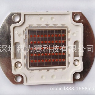 Professional Production led Integrated Floodlight 50w Yellow Light Beads Amber Integrated Lamp Beads Integrated High Power