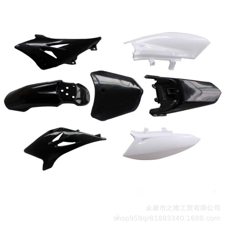 Off-road Vehicle Motorcycle Accessories TTR50 Plastic Parts Suitable for YAMAHA Shell Small Mustang Full Car Coverage Parts