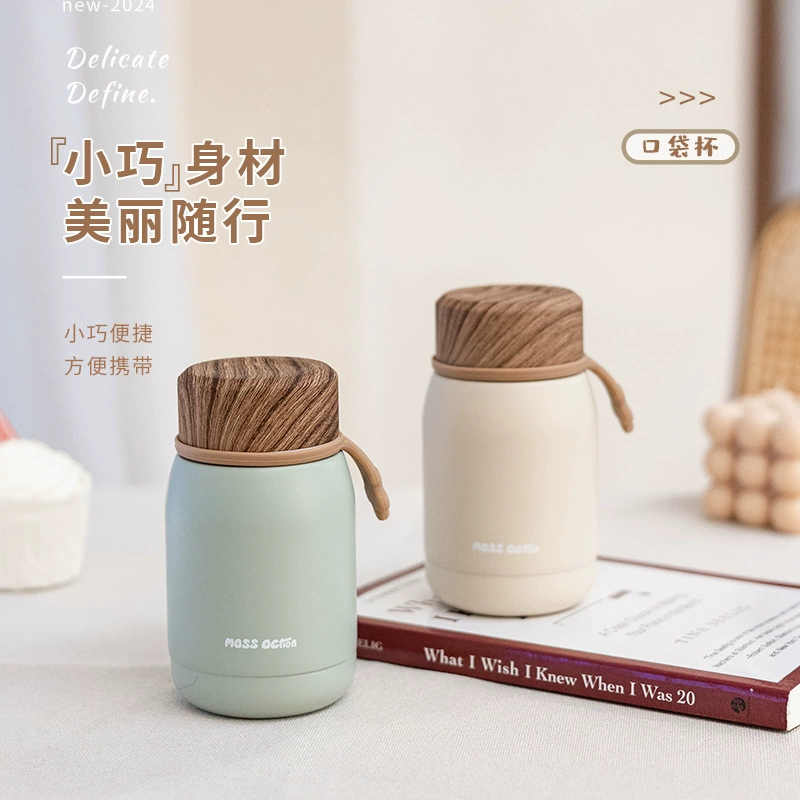 Деревянная крышка мини-изоляция чашка 304 из нержавеющей стали карманная чашка малая емкость на открытом воздухе портативная школьница маленькая чашка с водой