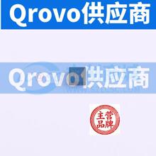 ԭװTQL9063 DFN-8(2x2) ��Ƶ�������Ŵ�����������