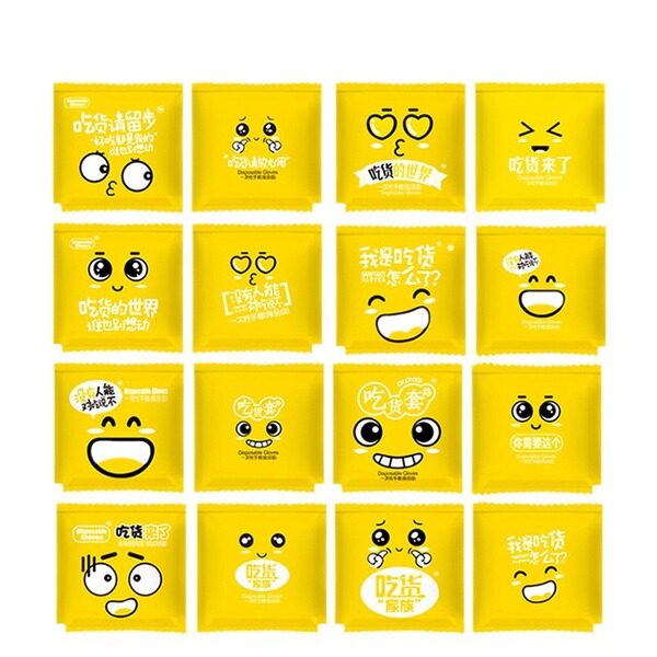 Disposable creative gloves