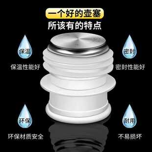 ?��ˮƿƿ���_ˮ����ƿ���z����ů�����^ʳƷ��ˮ�ز��P䓉���