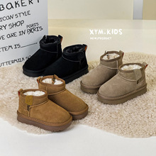 童鞋真皮厚底儿童雪地靴磨砂绒皮加厚保暖男童靴子低邦女童大棉靴