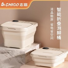 ־�߿��ۯB��ԡ�����늄Ӑa�ذ�Ħ�ӟ�ȫ�Ԅ����_Ͱ�¿���ԡ��