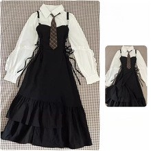 法式收腰背带连衣裙子女秋冬新款叠穿白色衬衫两件套