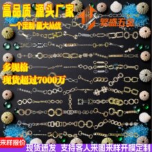 �\�Ͻ�朗l�b�����{���h���������ɲ�ж�h��������