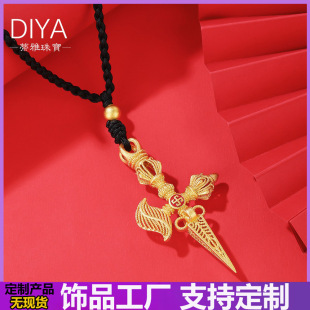 ��ħ�����ƹŷ��y僽𲻄�ڤ�����ƒ�����ڷ����Ʒ�����y������