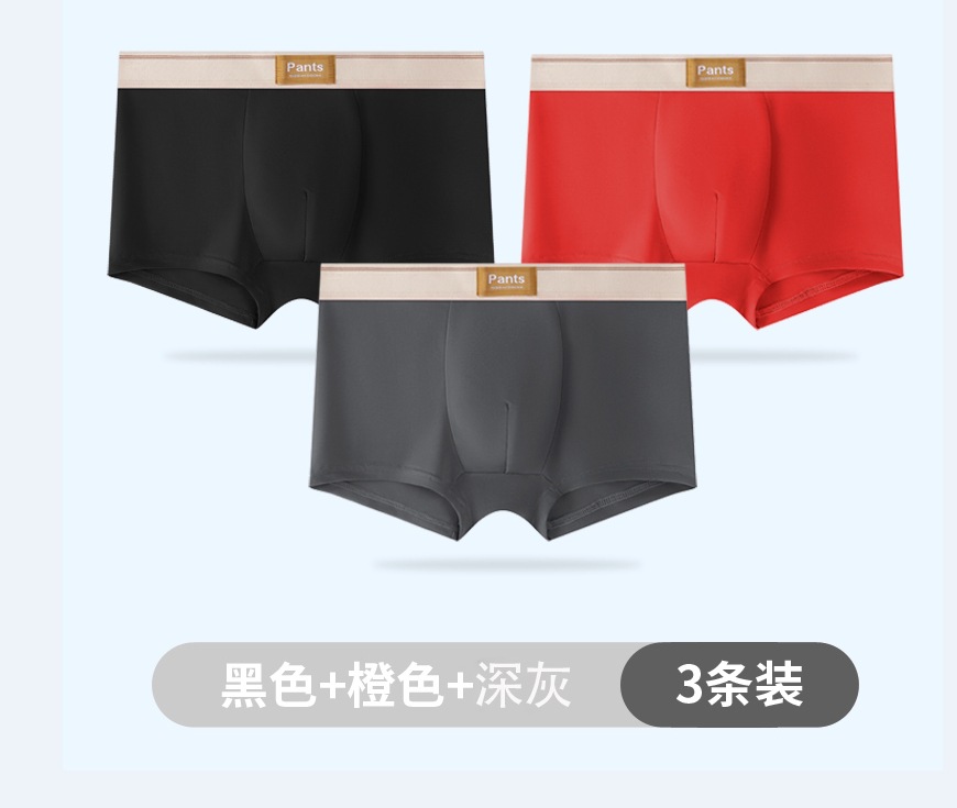 블랙 오렌지 다크 그레이