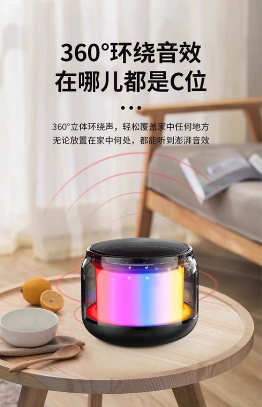 跨境500蓝牙小音响插卡家用户外便携桌面低音炮低音炮音响黑色|undefined