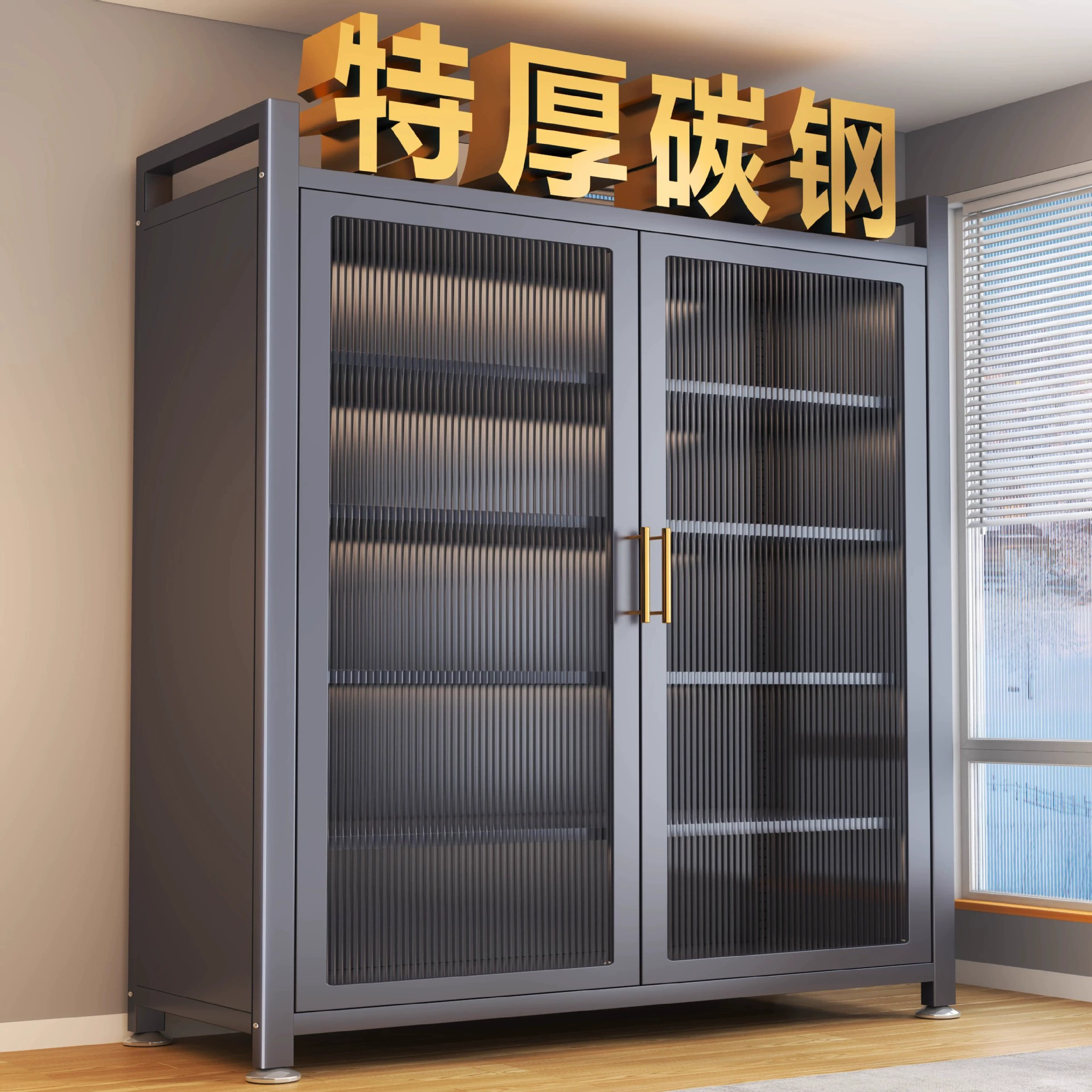 Кухонный шкаф Домашний напольный шкаф пылезащитный шкаф Многоуровневая полка Микроволновая печь многофункциональный шкафчик