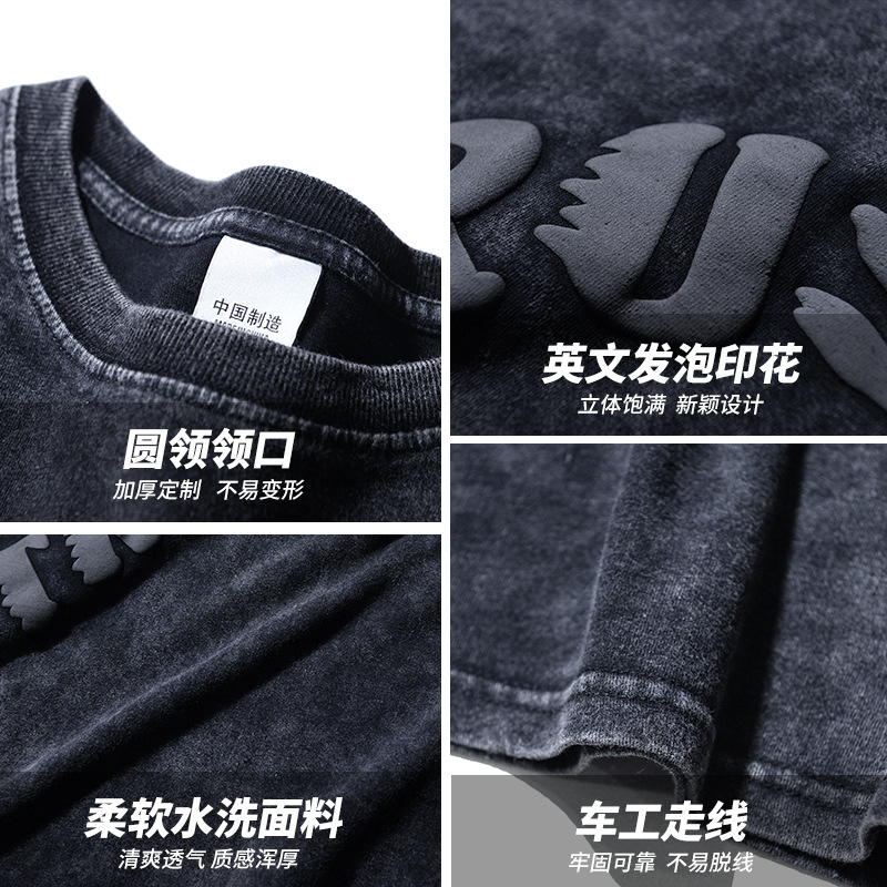 Nueva High Street Inglés de espuma impresa de manga corta Camiseta de los hombres y las mujeres de la marca de moda 270g de algodón suelto lavado apenado superior