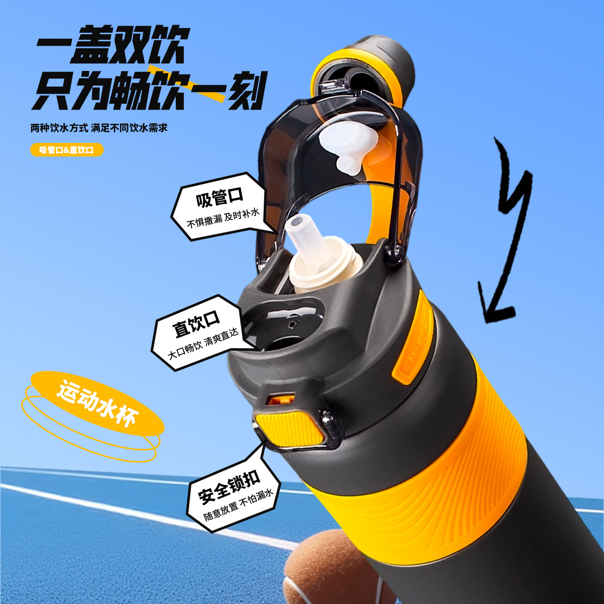 Amazon 316 taza de aislamiento al vacío de acero inoxidable al aire libre de alto valor deportivo hervidor de agua portátil taza de doble bebida