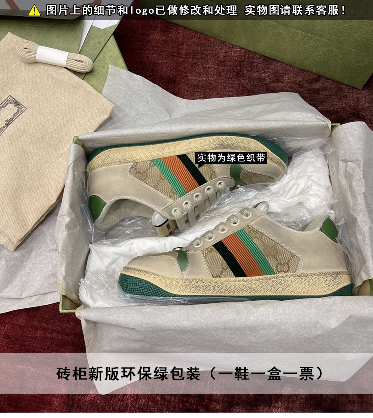一键复制_20240823191008