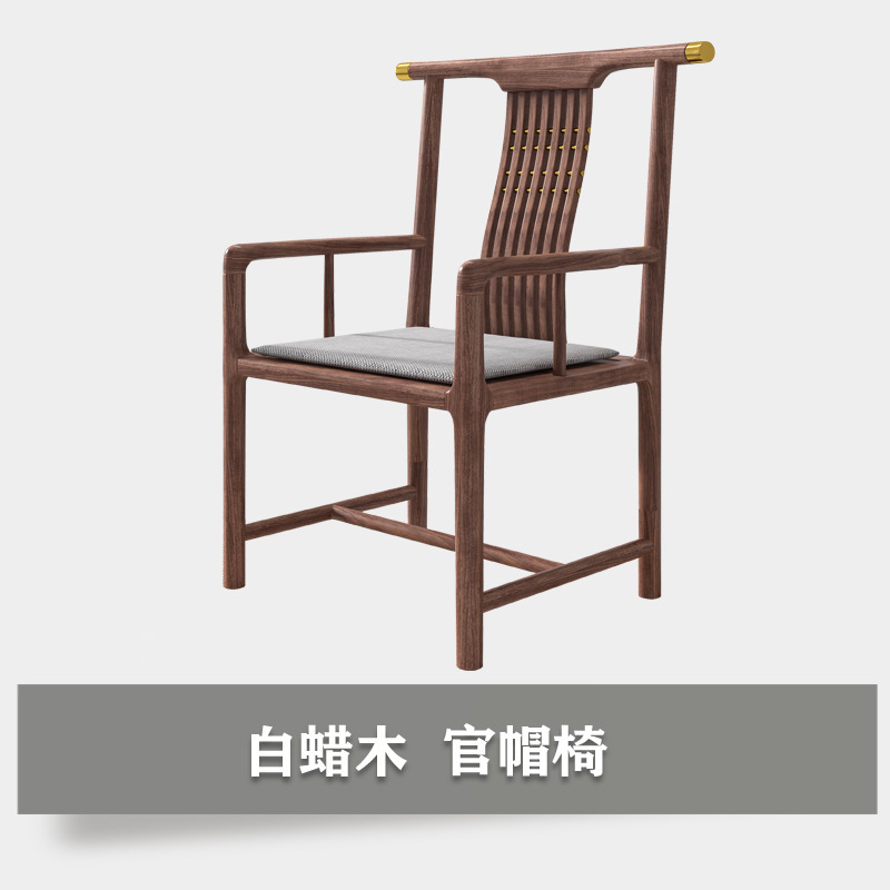 新しい中国風のボスデスクオフィスデスクブラックウッド無垢材エグゼクティブデスク社長マネージャーオフィスモダンデスク本棚|undefined