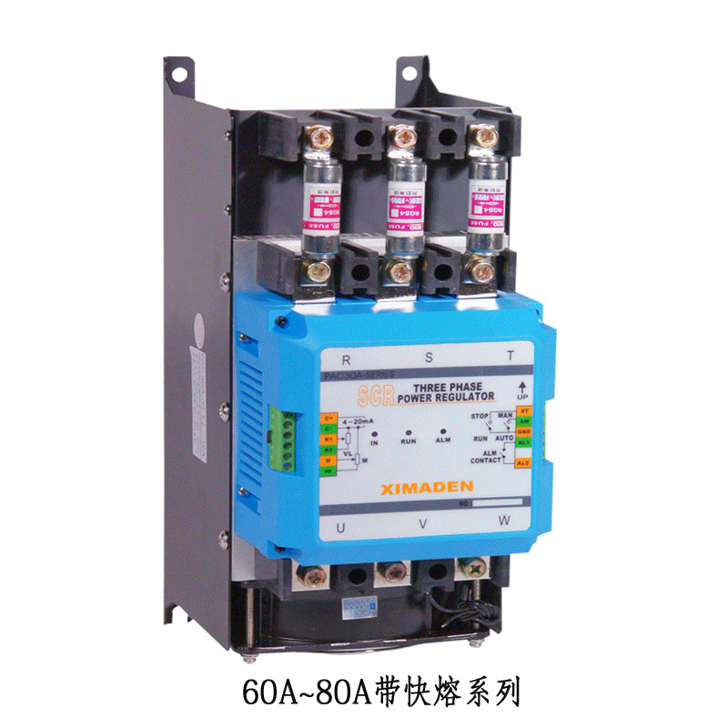 PAC30A系列欧式风格三相调功调压一体化电力调整器北京金曼顿XIMA