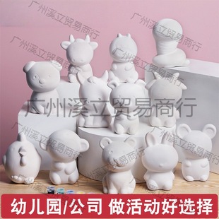 ��ͯ�����������Bdiy������L��Ф��ɫ�T�f�մ��������X�޷�ʯ��