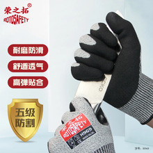 �弉ĥɰ���и����ׄڱ������S��ĥ������̷��������s���N���в�