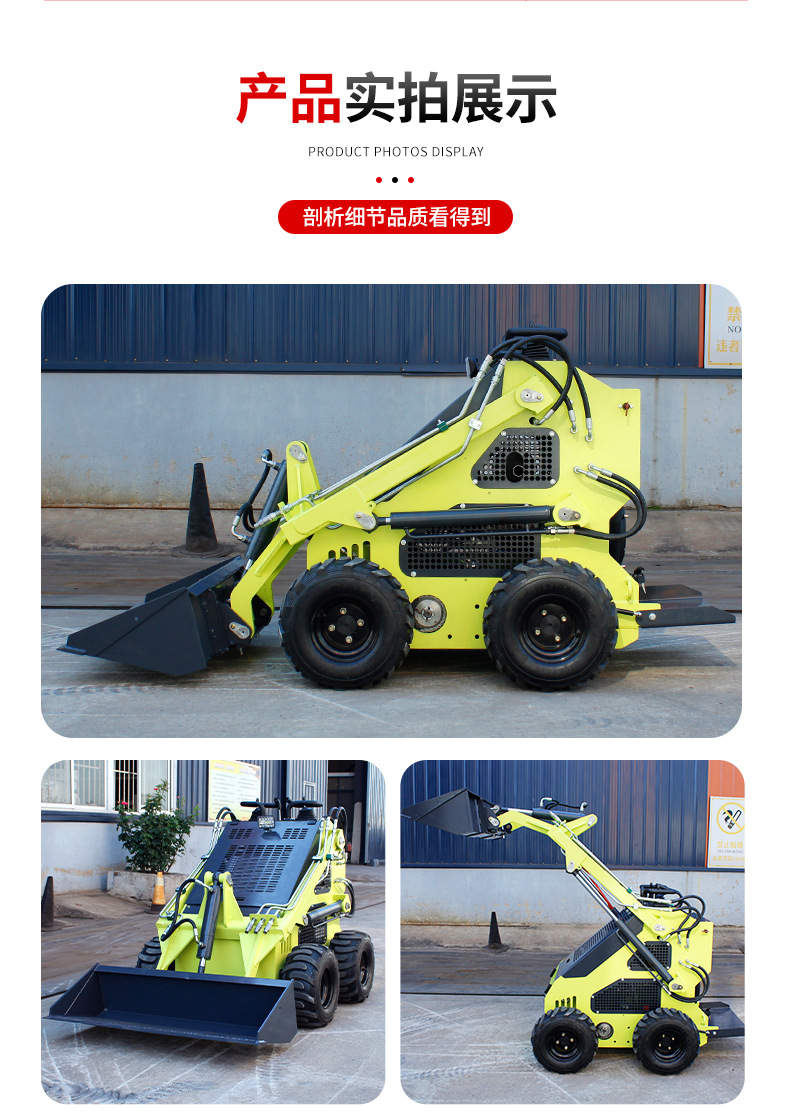 详情_09.jpg