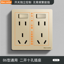 86�ͽ�ɫ���b���_ʮ�ײ���16A�p��׶���5�׏N�������������_�P