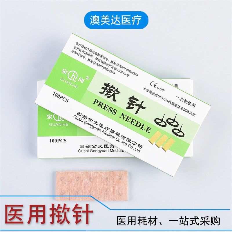 Медицинская игла Одноразовые стерильные иглы TCM